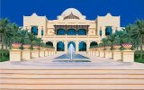 Фотография отеля Royal Mirage Palace 5*