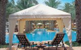 Фотография отеля Royal Mirage Palace 5*