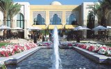 Фотография отеля Royal Mirage Residence & Spa 5*