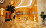 Фотография отеля Grand Hyatt Dubai 5*